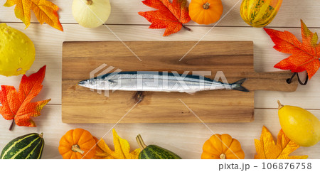 秋の味覚　サンマ　秋刀魚 106876758