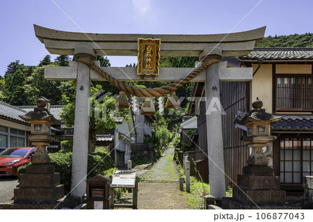 熊川宿 白石神社 鳥居 福井県若狭町 熊川宿 白石神社 鳥居 福井県若狭町 106877043