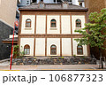 古い建物 106877323