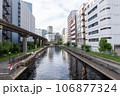 川に架かる橋 106877324