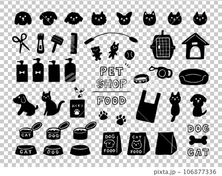 手繪寵物用品圖標設置單色 106877336