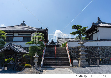 郷照寺 郷照寺 106877349