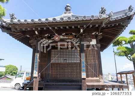 郷照寺 106877353