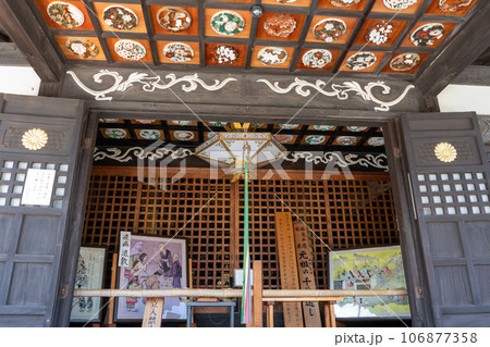 郷照寺 106877358