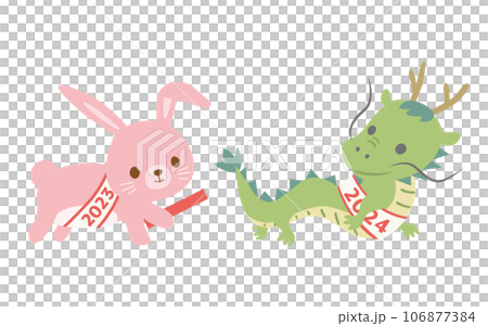 うさぎからタツへ　2024年干支バトンタッチのイラスト 106877384
