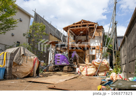戸建住宅の解体現場 戸建住宅の解体現場 106877825