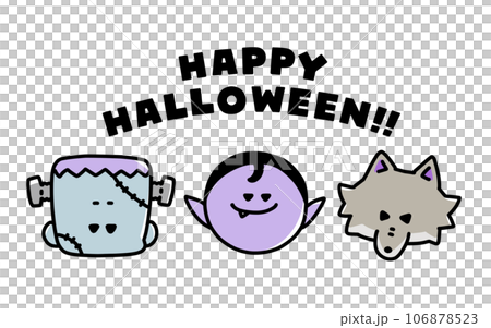 ハロウィンキャラアイコンとロゴ2 106878523