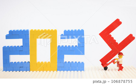Giant man set up the new year 2024 wording Giant man set up the new year 2024 wording 106878755