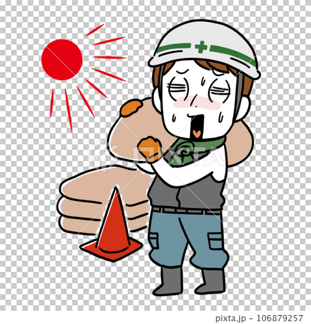 建築工地上的一名男子感覺很熱 106879257