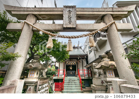 東京都品川区荏原の荏原金刀比羅神社 106879433