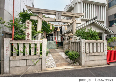東京都品川区荏原の荏原金刀比羅神社 106879434