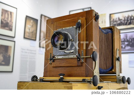 Pavilion large-format 18 x 24 camera made in the USSR in the city of Kharkov in 1968 106880222