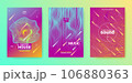 Blue Purple Dance Music Flyer. Electro Party Cover. Abstract Dj 106880363