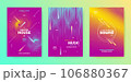 Blue Purple Dance Music Flyer. Electronic Party Cover. Abstract Dj 106880367