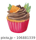 Vanilla cupcake with orange, pistachio sprig and chocolate cream. Muffin in a red package. Watercolor illustration on a white background. Hand drawn. For postcards 106881339