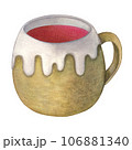 Clay mug with mulled wine in white glaze. Watercolor illustration on a white background. Hand drawn. For postcards 106881340