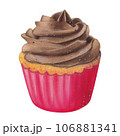 Vanilla cupcake with chocolate cream. Muffin in a red package. Watercolor illustration on a white background. Hand drawn. For postcards 106881341