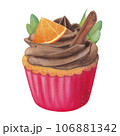 Vanilla cupcake with orange, pistachio sprig, cinnamon and chocolate cream. Muffin in a red package. Watercolor illustration on a white background. Hand drawn. For postcards 106881342