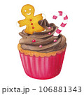 Vanilla cupcake with gingerbread man, candy cane and chocolate cream. Muffin in a red package. Watercolor illustration on a white background. Hand drawn. For postcards 106881343