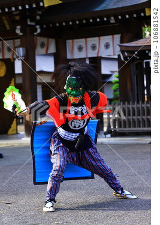 岩手県民俗芸能公演 念仏剣舞 岩手県民俗芸能公演 念仏剣舞 106881542