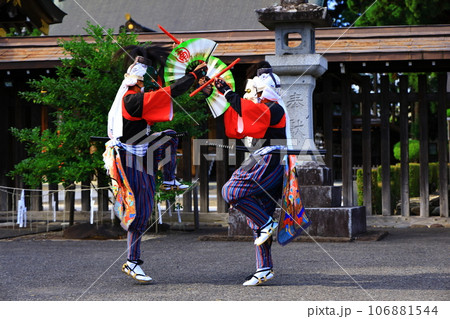 岩手県民俗芸能公演　念仏剣舞 106881544