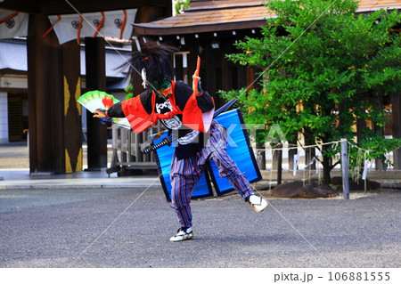 岩手県民俗芸能公演　念仏剣舞 106881555