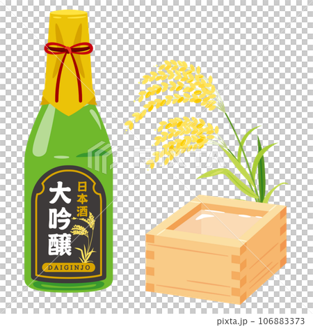 清酒、馬蘇和米飯 106883373