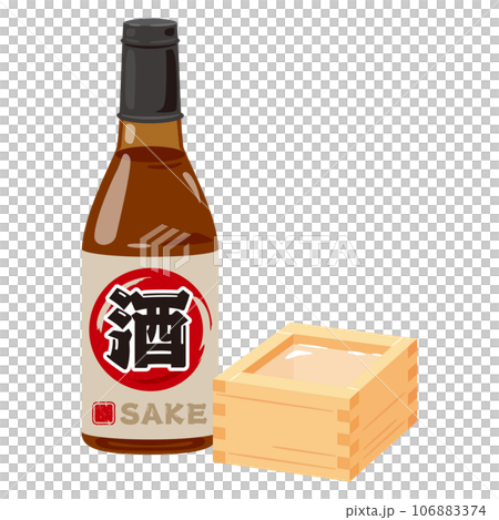 日本酒と升 日本酒と升 106883374