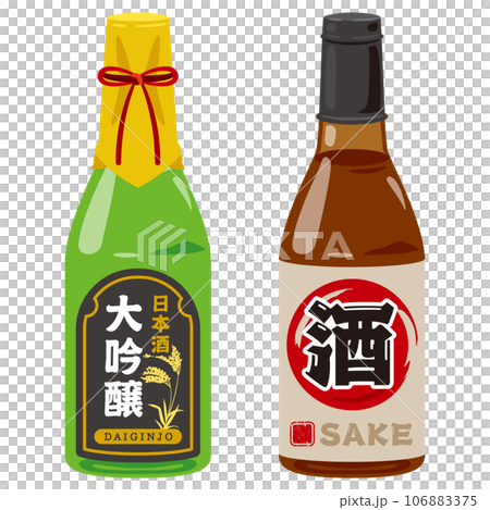 日本酒 瓶 日本酒 瓶 106883375