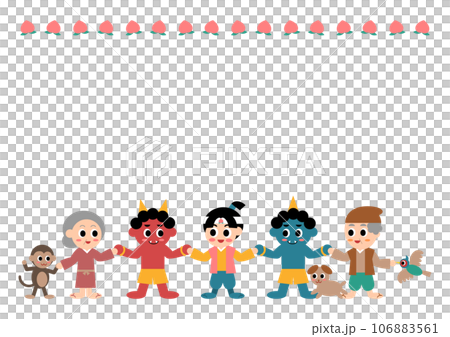 桃太郎與惡魔和解的插畫 桃太郎與惡魔和解的插畫 106883561