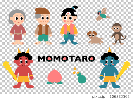 桃太郎人物插圖集 桃太郎人物插圖集 106883562