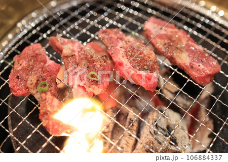 黒毛和牛焼肉(ネギ塩牛タン) 黒毛和牛焼肉(ネギ塩牛タン) 106884337