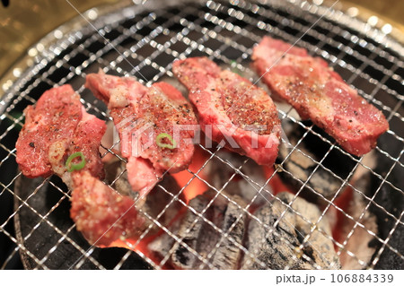 黒毛和牛焼肉(ネギ塩牛タン) 黒毛和牛焼肉(ネギ塩牛タン) 106884339