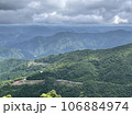 カルストの風景 106884974