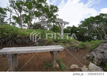霧降高原キスゲ平から行く丸山山頂付近 2023年7月10日 霧降高原キスゲ平から行く丸山山頂付近 2023年7月10日 106885053