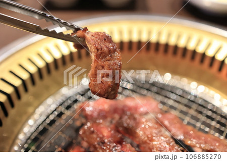 黒毛和牛焼肉ハラミ 黒毛和牛焼肉ハラミ 106885270