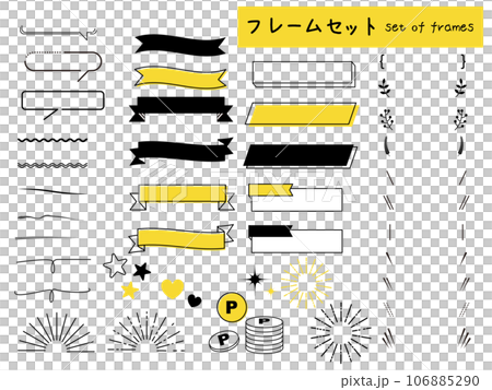 網絡上經常使用的標題框架材料集 106885290
