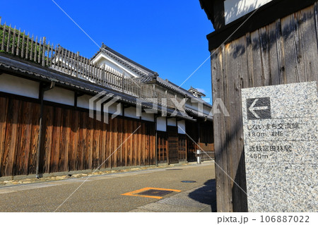 富田林　寺内町　古い町並みの風景　旧杉山家住宅 106887022
