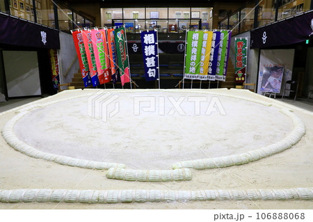 葛城市・相撲館「けはや座」土俵 106888068