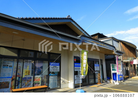 葛城市・相撲館「けはや座」 106888107