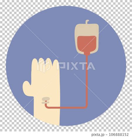 World Blood Donor Day. Blood donation concept. Give blood save life. June 14. world blood donor day awareness 106888152