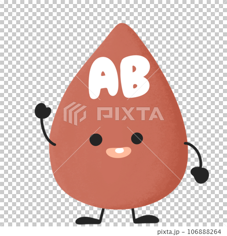 Cute happy healthy smiling blood cartoon illustration icon design. Blood type,group character concept Cute happy healthy smiling blood cartoon illustration icon design. Blood type,group character concept 106888264