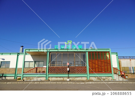 石狩沼田駅（留萌本線・JR北海道） 106888655