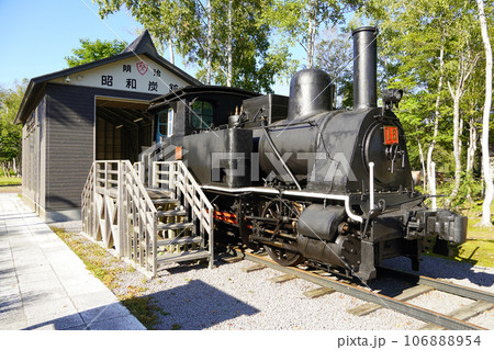 クラウス15号蒸気機関車 クラウス15号蒸気機関車 106888954