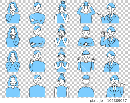 Customer and businessman problems and solutions Customer and businessman problems and solutions 106889087