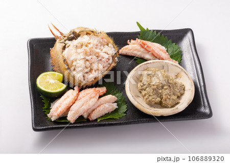 [岩手県産]　毛蟹　 106889320