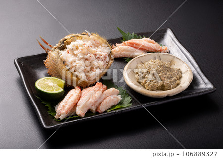 [岩手県産]　毛蟹　 106889327