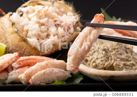 [岩手県産]　毛蟹　 106889331