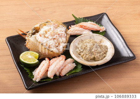 [岩手県産]　毛蟹　 106889333