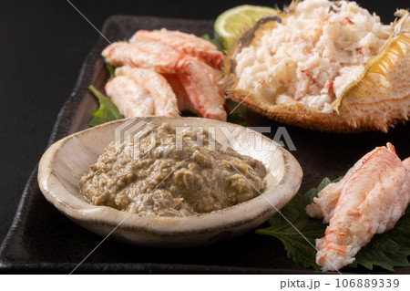 毛蟹　蟹みそ 106889339